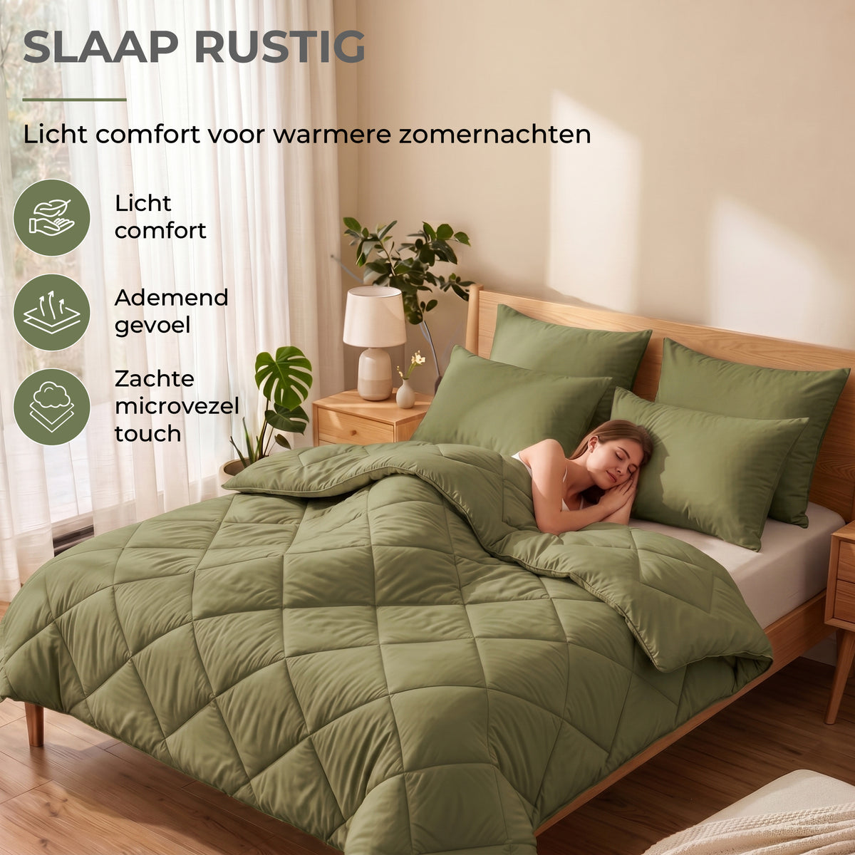 SleepComfy