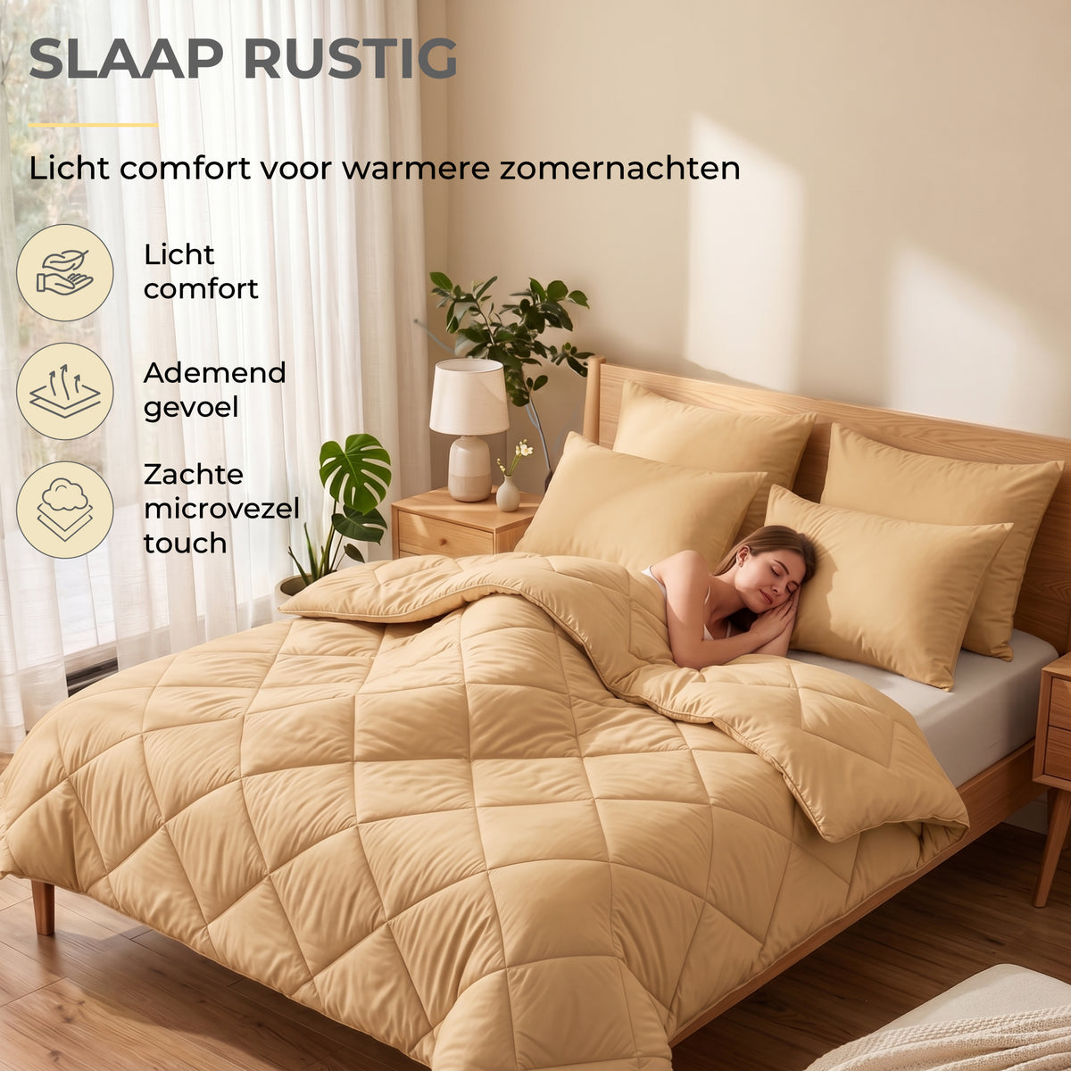 SleepComfy