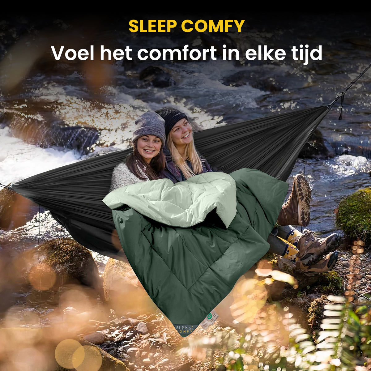 SleepComfy
